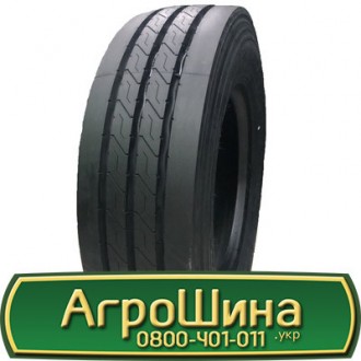 CROSS WIND CWT20E (універсальна) 215/75 R17.5 135/133J. Дніпро. фото 1 CROSS WIND CWT20E (універсальна) 215/75 R17.5 135/133J. Дніпро. фото 1
