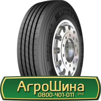 285/70 R19.5 Petlas SH110 150/148J рульова шина. Дніпро. фото 1 285/70 R19.5 Petlas SH110 150/148J рульова шина. Дніпро. фото 1