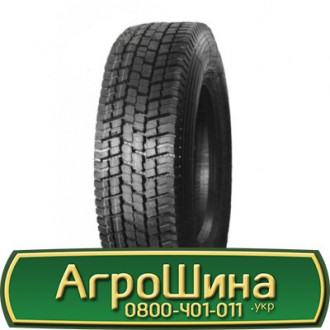 Onyx HO309 (ведуча) 235/75 R17.5 143/141J PR16. Дніпро. фото 1 Onyx HO309 (ведуча) 235/75 R17.5 143/141J PR16. Дніпро. фото 1