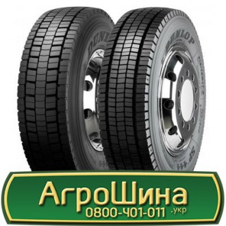 235/75 R17.5 Dunlop SP 444 132/130M Ведуча шина. Днепр. фото 1 235/75 R17.5 Dunlop SP 444 132/130M Ведуча шина. Днепр. фото 1