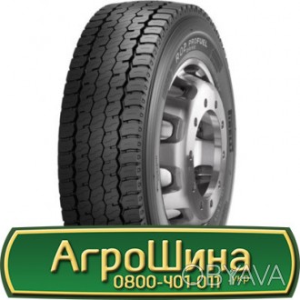 Бренд и модель шины Pirelli R02 ProFuel Drive (ведущая) 245/70 R17.5 136/134M PR. . фото 1