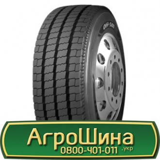 275/70 R22.5 Otani OH-501 150/148J Універсальна шина. Львів. фото 1