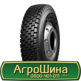 Compasal CPD81 (значна) 275/70 R22.5 148/145M. Львов. фото 1 Compasal CPD81 (значна) 275/70 R22.5 148/145M. Львов. фото 1