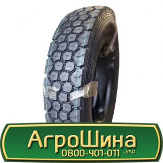 8.25 R20 Satoya SU-22 139/137K Універсальна шина. Львов. фото 1 8.25 R20 Satoya SU-22 139/137K Універсальна шина. Львов. фото 1