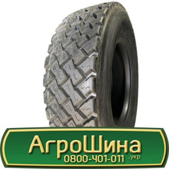 HANDLOPEX (наварка) M&S 260 (ведуча) 315/70 R22.5 154/150L. Дніпро. фото 1 HANDLOPEX (наварка) M&S 260 (ведуча) 315/70 R22.5 154/150L. Дніпро. фото 1