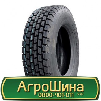 Taitong HS202 (повідна) 315/70 R22.5 154/150M PR20. Дніпро. фото 1 Taitong HS202 (повідна) 315/70 R22.5 154/150M PR20. Дніпро. фото 1
