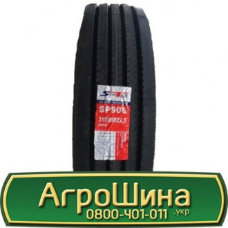 Sporterak SP906 (рулева) 315/80 R22.5 157/154K PR20. Львів. фото 1 Sporterak SP906 (рулева) 315/80 R22.5 157/154K PR20. Львів. фото 1