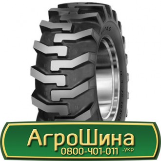 18.4 R26 Mitas TI-06 156A8 Універсальна шина. Львів. фото 1 18.4 R26 Mitas TI-06 156A8 Універсальна шина. Львів. фото 1