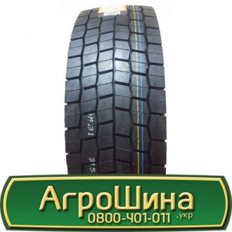 Lanvigator D318 (ведуча) 315/60 R22.5 156/150L PR20. Львів. фото 1 Lanvigator D318 (ведуча) 315/60 R22.5 156/150L PR20. Львів. фото 1