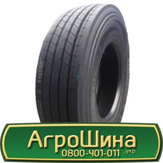 Maxell Super HA1 (рулева) 385/65 R22.5 164J PR24. Львів. фото 1 Maxell Super HA1 (рулева) 385/65 R22.5 164J PR24. Львів. фото 1