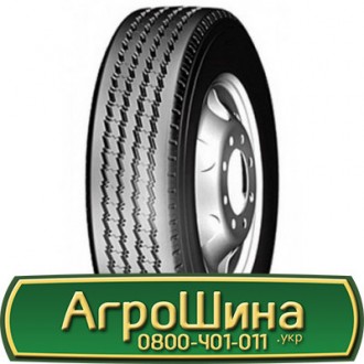 Sunfull HF606 (рулева) 11.00 R20 152/149K PR18. Львів. фото 1 Sunfull HF606 (рулева) 11.00 R20 152/149K PR18. Львів. фото 1