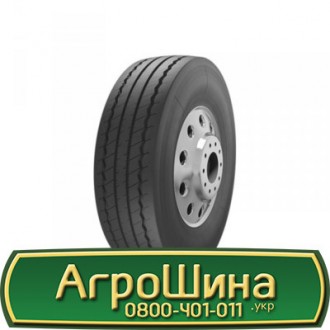 385/55 R22.5 Satoya ST-080 160K Причіпна шина. Львов. фото 1 385/55 R22.5 Satoya ST-080 160K Причіпна шина. Львов. фото 1