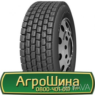 Вантажні шини Roadshine RS612 (ведущая) 10.00 R20 149/146K(ведуча). . фото 1