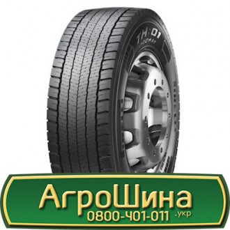 315/70 R22.5 Pirelli TH:01 PROWAY 154/150L Ведуча шина. Львів. фото 1 315/70 R22.5 Pirelli TH:01 PROWAY 154/150L Ведуча шина. Львів. фото 1