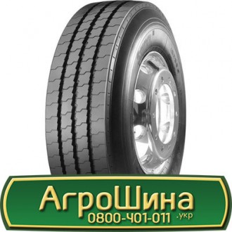 285/70 R19.5 Sava Avant A3 146/140L/M Рульова шина. Львів. фото 1 285/70 R19.5 Sava Avant A3 146/140L/M Рульова шина. Львів. фото 1