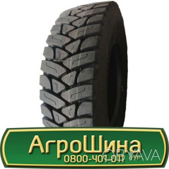 Kunlun KT855 (ведущая) 315/80 R22.5 156/153L PR20. . фото 1