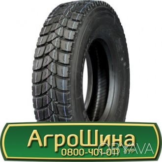 Вантажні шини Haida HD269 (ведущая) 315/80 R22.5 167/164L PR22(ведуча). . фото 1