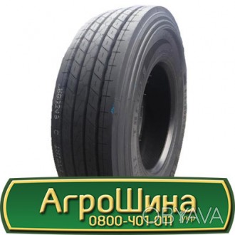 Вантажні шини Maxell Super HA1 (рулевая) 315/80 R22.5 156/150L PR20(рулева). . фото 1