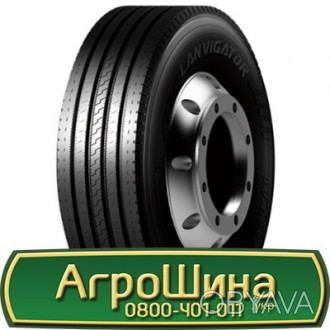 Вантажні шини 9.5 R17.5 Lanvigator S208 143/141J універсальна Агро шина. . фото 1