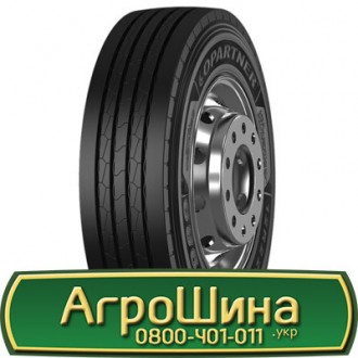 295/60 R22.5 Copartner CP989 150/147M Рульова шина. Львів. фото 1 295/60 R22.5 Copartner CP989 150/147M Рульова шина. Львів. фото 1