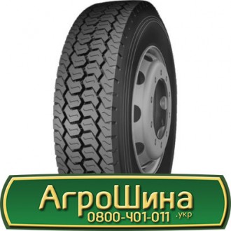 Supercargo SC508 (ведуча) 265/70 R19.5 143/141J PR16. Львів. фото 1 Supercargo SC508 (ведуча) 265/70 R19.5 143/141J PR16. Львів. фото 1