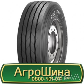 Вантажні шини Pirelli R02 ProTrailer (прицепная) 385/65 R22.5 164K(причіпна). . фото 1