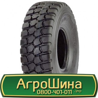 Advance GL073A (універсальна) 16.00 R20 173G PR18. Львів. фото 1 Advance GL073A (універсальна) 16.00 R20 173G PR18. Львів. фото 1