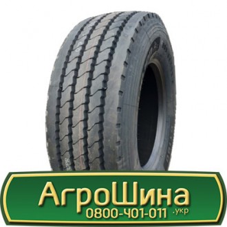 BlackLion BT180 (причіпна) 385/65 R22.5 164K PR24. Львів. фото 1 BlackLion BT180 (причіпна) 385/65 R22.5 164K PR24. Львів. фото 1