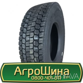 Вантажні шини Atlander ATL600 (ведущая) 315/80 R22.5 157/154L PR20(ведуча). . фото 1