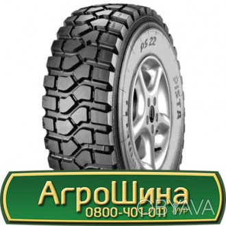 Шини Pirelli PS 22 (ведущая) 365/80 R20 152K: огляд та характеристики
Про бренд . . фото 1