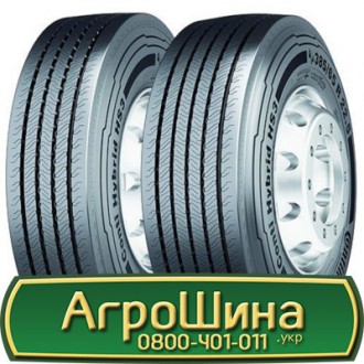 Continental Conti Hybrid HS3 (рулева) 285/70 R19.5 146/144M PR16. Львів. фото 1 Continental Conti Hybrid HS3 (рулева) 285/70 R19.5 146/144M PR16. Львів. фото 1