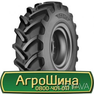 Сільськогосподарські шини Ceat FARMAX R85 (с/х) 380/85 R34 137A8(с/г). . фото 1