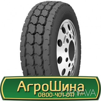 Вантажні шини Roadshine RS611 (ведущая) 275/70 R22.5 148/145K PR16(ведуча). . фото 1