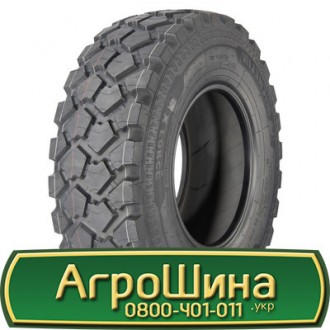 Michelin XZL (універсальна) 445/65 R22.5 168G. Львів. фото 1 Michelin XZL (універсальна) 445/65 R22.5 168G. Львів. фото 1