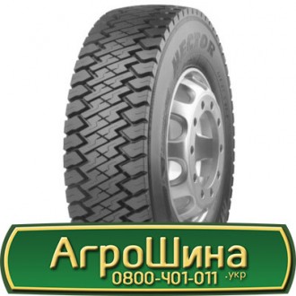 245/70 R19.5 Matador DR1 Hector 136/134M Ведуча шина. Львів. фото 1 245/70 R19.5 Matador DR1 Hector 136/134M Ведуча шина. Львів. фото 1