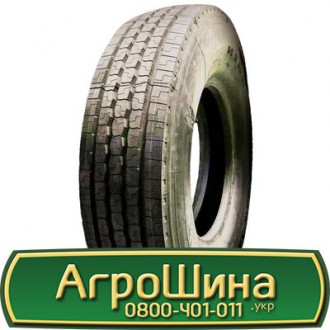 Michelin XZE+ (універсальна) 12.00 R24 156/153K. Львів. фото 1 Michelin XZE+ (універсальна) 12.00 R24 156/153K. Львів. фото 1