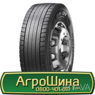 Pirelli TH:01 PROWAY (ведущая) 315/70 R22.5 154/150L. . фото 1