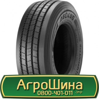 215/75 R17.5 Aeolus Neo Allroads T2 135/133J Причіпна шина. Львов. фото 1 215/75 R17.5 Aeolus Neo Allroads T2 135/133J Причіпна шина. Львов. фото 1