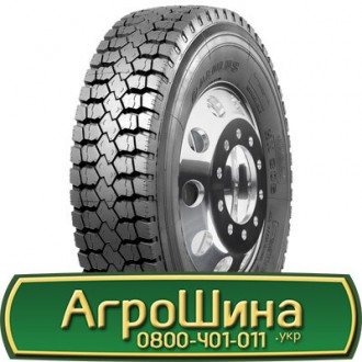 Aeolus HN306 (ведуча) 11.00 R20 149/145K. Львов. фото 1 Aeolus HN306 (ведуча) 11.00 R20 149/145K. Львов. фото 1