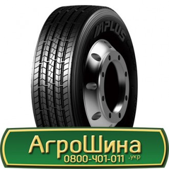 235/75 R17.5 Aplus S201 143/141J рулева. Львов. фото 1 235/75 R17.5 Aplus S201 143/141J рулева. Львов. фото 1