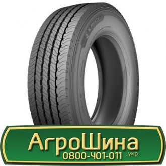 Michelin X Multi Z (рулева) 315/60 R22.5 154/148L. Львов. фото 1 Michelin X Multi Z (рулева) 315/60 R22.5 154/148L. Львов. фото 1