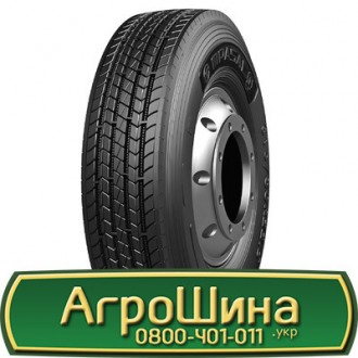 Compasal CPS21 (кермова) 245/70 R19.5 143/141J. Львов. фото 1 Compasal CPS21 (кермова) 245/70 R19.5 143/141J. Львов. фото 1