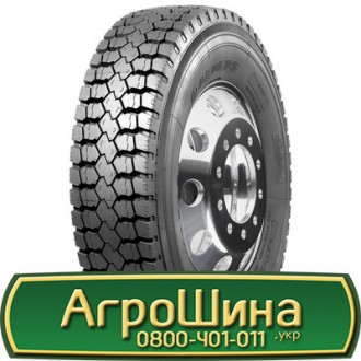 Aeolus ADR26 (значна) 10.00 R20 144/142K PR18. Львов. фото 1 Aeolus ADR26 (значна) 10.00 R20 144/142K PR18. Львов. фото 1