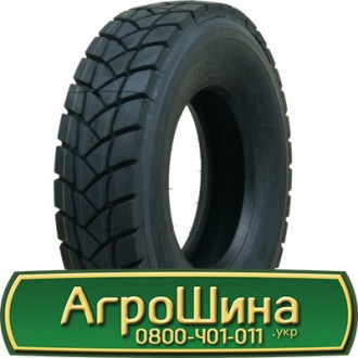 13 R22.5 Onyx HO302 156/152G ведуча. Львов. фото 1 13 R22.5 Onyx HO302 156/152G ведуча. Львов. фото 1