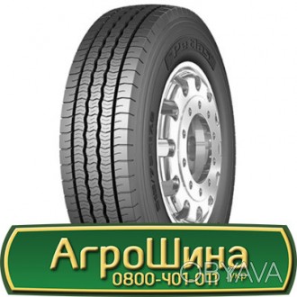 Вантажні шини Petlas SZ300 (рулевая) 8.5 R17.5 121/120L(рулева). . фото 1