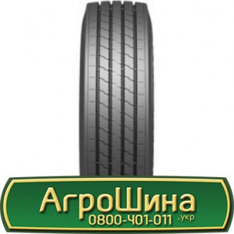 315/70 R22.5 Белшина Бел-148 152/148M Універсальна шина. Львів. фото 1 315/70 R22.5 Белшина Бел-148 152/148M Універсальна шина. Львів. фото 1