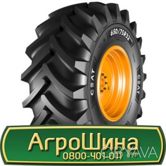 Ceat YIELDMAX (с/х) 650/75 R32 172A8 TL. . фото 1