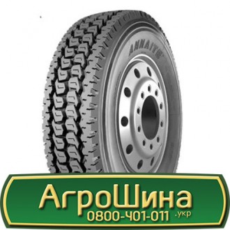 295/75 R22.5 Annaite 660 146/143L ведуча. Львов. фото 1 295/75 R22.5 Annaite 660 146/143L ведуча. Львов. фото 1