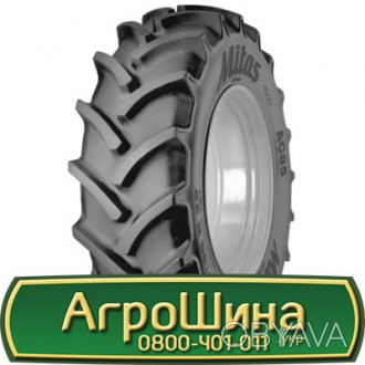 Шина Mitas AC-85 (с/х) 380/90 R50 151A8/151B: Відгук та огляд
Загальний огляд ши. . фото 1