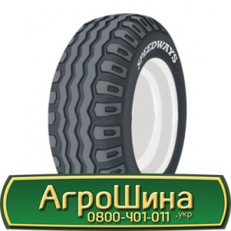 Speedways PK-303 (с/х) 14.00/65 R16 145A8 PR14. Дніпро. фото 1 Speedways PK-303 (с/х) 14.00/65 R16 145A8 PR14. Дніпро. фото 1